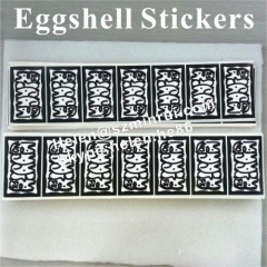 Eggshell Sticker Arts Graffiti