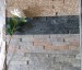 GIGA cultured stone veneer slate wall cladding