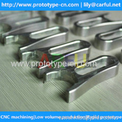 2014 Shenzhen China high precision Automation equipment Aluminum parts for cnc machining supplier and manufacturer