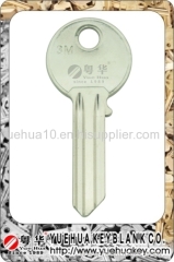 New Style door key