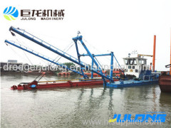 JULONG 200m3/hr cutter suction dredgers