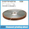 Resin bond diamond abrasive grinding wheel for tungsten steel China diamond tools manufacturer