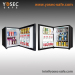 Yosec C-28 absorption hotel minibar with solid door