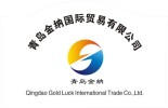 Yun Cheng Tian Yuan Wood Products Co., Ltd