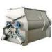 Fertilizer poultry feed mixing machine , Horizontal double shaft mixer SSHJ series