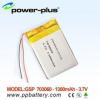 High capacity lithium polymer battery 703060 1300mAh 3.7v