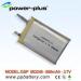 charging lithium polymer batteries lithium polymer cells lithium polymer battery cells