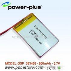 rechargeable lithium polymer battery lithium poly battery lithium polymer battery cells