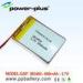 High safety, no burning lithium polymer battery 383450 /650mAh 3.7V
