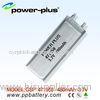 3.7v 480(mAh) lithium polymer battery /LIP/li-polymer/li-polymer battery 471958