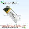 lithium polymer batteries chargers for Toys, RC model 082890 2000mAh/3.7v