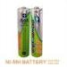 Cylindrical shape Rechargeable NIMH AAA400mAH 1.2V camera & shaver & flashlight battery