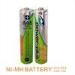 1.2V 700mAh AAA NIMH Rechargeable Consumer battery