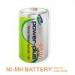 high capacity rechargeable battery used toy cars NIMH D 9000mAh/1.2v