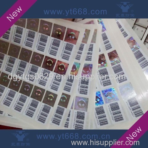 barcode anti-counterfeiting hologram sticker