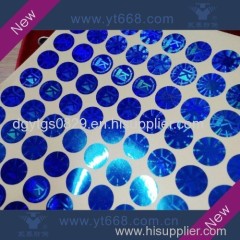 blue hologram anti-counterfeiting sticker