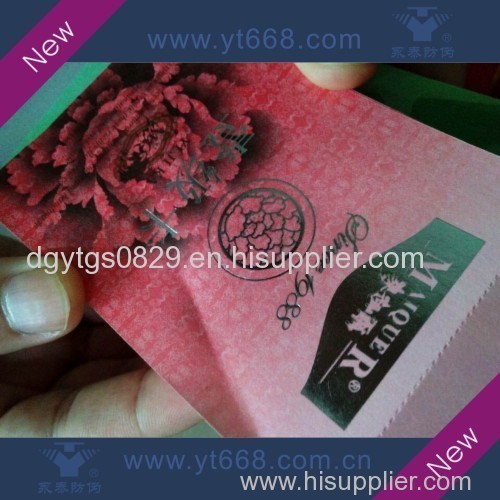 coupon gift printing ticket