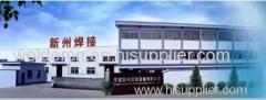 Ningbo Xinzhou Resistance Welder Co.,Ltd