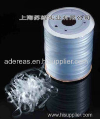 Mobilon tape TPU elastic tape shoulder elastic tape