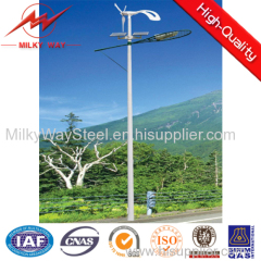 solar power energy street light pole