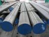 D2 steel round bar wholesaler