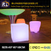 PE material lighted LED furniture