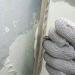 cement wall putty exterior wall putty