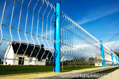 High Security Peach column fence or 3d fence
