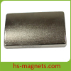 Arc Neodymium Permanent Magnet