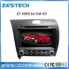 ZESTECH China wholesale 2 din touch screen gps oem Car Radio For Kia CERATO/K3/FORTE 2013