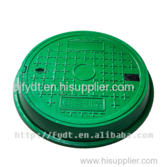 Composite locking manhole cover