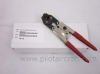 Press Plier Tool Aircraft