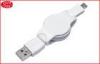 High speed Micro 5 pin To USB 2.0 Retractable Charger Cable 80CM in White