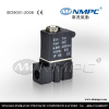 air pneumatic water gas oil plastic mini solenoid valve