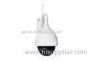 Dome White Color CMOS High Definition Wireless IP Camera Outdoor , PTZ IP Camera