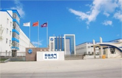 Shijiazhuang Kelin Electric Co.,Ltd