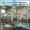 water filling machines electric filling machine