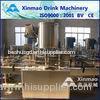 automatic water filling system electric filling machine