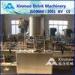automatic water filling system electric filling machine