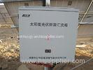 Photovoltaic Combiner Box pv combiner boxes