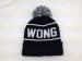 Black Cuffed Knitted Beanie Hats with Pom Pom Ball Top and Jacquard Logo