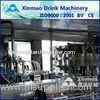 Plastic Bottle Cold Filling Production Line For Carbonated Beverage Drinks