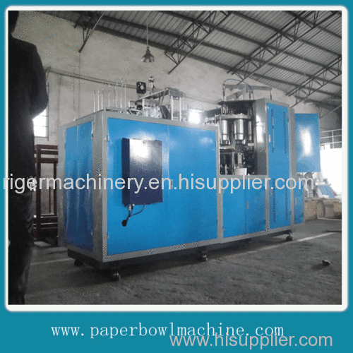 paper cup machine China