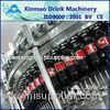 High Precision Beverage Filling Machine , Carbonated Drink Filling Line