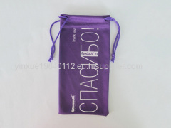 Silk screen printing eyeglasses pouch