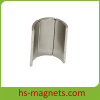 Permanent Rare Earth Segment Magnets