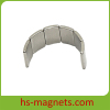 N45 Small Segment Permanent Magnets