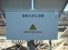 TUV String Solar Array Junction Box stainless Steel With Lightning Protection