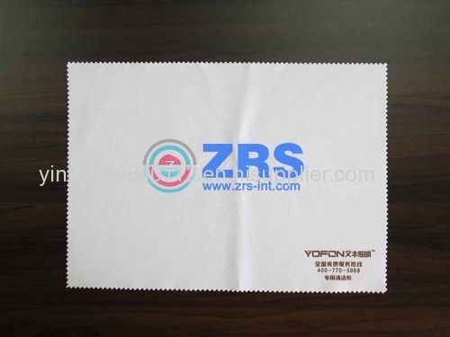 promotional cloth advertising for company
