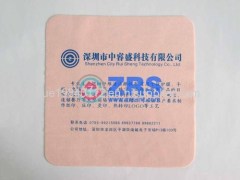 promotional cloth advertising for company